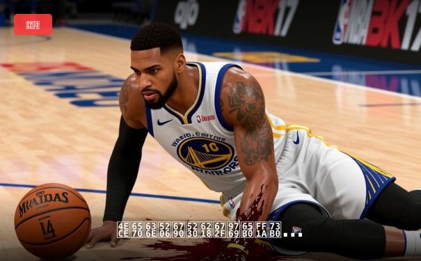 从数据分析到战术革新：现代篮球的进化之路